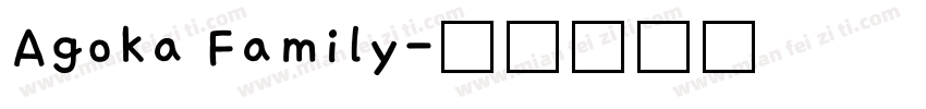 Agoka Family字体转换